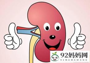 揭秘肾积水：原因、治疗与症状，保护肾脏健康