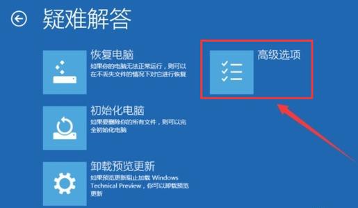 Win7系统运行快捷键大揭秘：快速调出运行窗口的三种方法