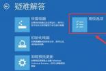 Win7系统运行快捷键大揭秘：快速调出运行窗口的三种方法