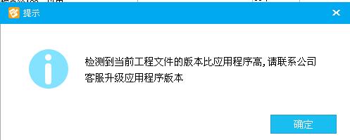 ASF文件格式解析及打开方式详解