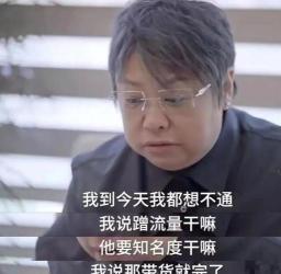 三长两短的短怎么写：揭秘这个常见词汇的正确书写方式