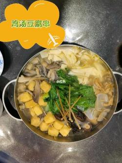 鸡汤豆腐串：一道家常美食的烹饪秘诀