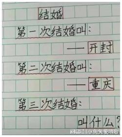 如何跟女友说分手：委婉的话语与表达方式