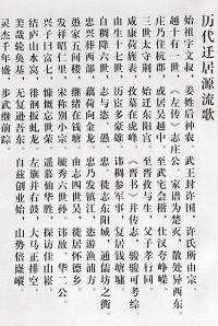 许姓女孩起名有诗意：方法与推荐，让名字充满诗意美感