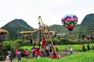 绿岛网：一站式旅游度假胜地，尽享休闲娱乐与农业体验