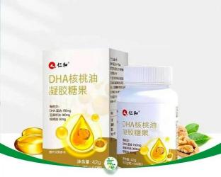 老年人保健品排行榜：十款适合中老年人的保健品推荐