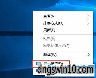 Win7分辨率设置详解：轻松调整屏幕显示效果