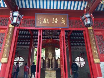 新兴国恩寺：一座充满历史与文化底蕴的佛教寺庙