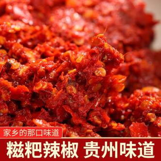 糍粑辣椒：贵州特色调味品的制作方法