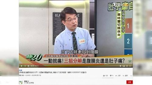 肚子痛最快的止痛办法：实用指南与解决方案