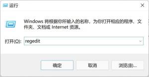 战地4 DirectX Error问题解决方法：升级DirectX版本并调整系统设置