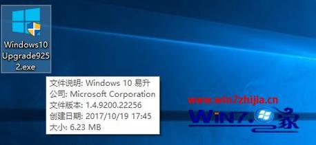 Win10 1803版本：重大更新内容及功能详解