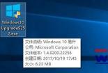 Win10 1803版本：重大更新内容及功能详解