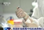 抗原怎么操作：专业人员指导下的安全使用与医学应用