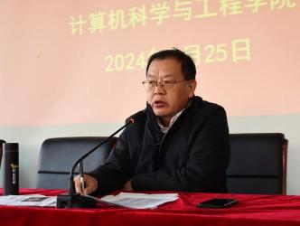 东元律师事务所：金融证券与房地产法律领域的专业领航者