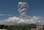 马荣火山：菲律宾的“完美圆锥”火山奇观