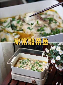 家常海米油菜的做法，轻松几步做出美味佳肴