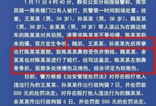 教室里的风波：同学间的和解与成长