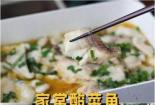 家常海米油菜的做法，轻松几步做出美味佳肴