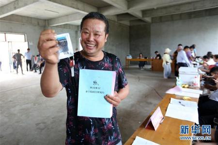 淮安杀人案：官员贪污赈灾款，无辜百姓遭殃