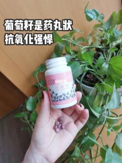 葡萄籽的神奇作用：抗衰老、抗过敏与保护心脑血管的宝藏