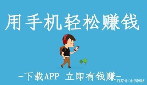 在家也能赚钱！探索可以在家工作的兼职机会