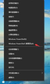 Windows 10网络共享盘设置教程：轻松创建与访问共享文件夹