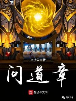 《超凡黎明》：文抄公笔下的奇幻冒险世界