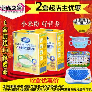 婴儿米粉排行榜10强：精选品牌与优化选择