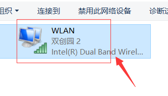 WiFi已连接但有感叹号怎么办？排查与解决步骤详解