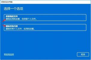 联想笔记本电脑没有声音怎么办？快速排查与解决方案助你轻松恢复音频