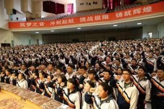 贵阳民族中学：一所有着辉煌历史的优质高中