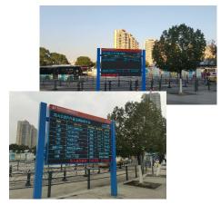 昆山新客站时刻表：班次、发车时间及目的地一览