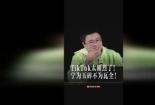 宁为玉碎不为瓦全事例：坚守正义，彰显崇高精神