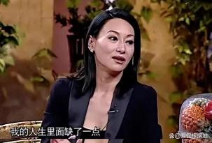 林嘉欣：在寻找风景中重拾生活的勇气