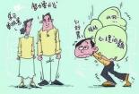 青少年叛逆期的症状：情绪波动、破坏行为与倔强固执