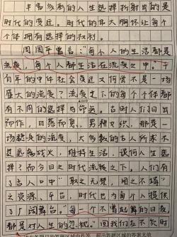 见义勇为的作文：身边的正能量，见证勇敢与担当