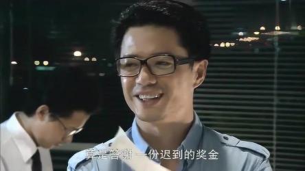 大时代2011：陈顶天的辉煌人生与时代变迁