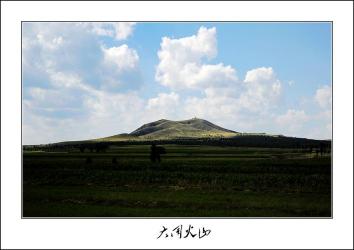 探访大佑山：火山与喀斯特地貌的完美融合，云端之上的自然奇观