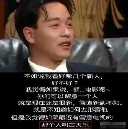 《烟飞烟灭》：张国荣与梅艳芳的戒烟启示与感人故事