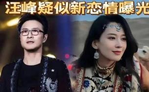 我用心守护的华晨宇：一份真挚的情感告白