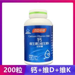 老年人吃什么钙片好？选择添加剂少的钙片、纯天然提取的钙片或富含碳酸钙和维生素D的钙片