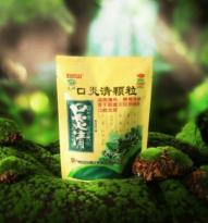 三联片：治疗严重口腔溃疡的常用药物