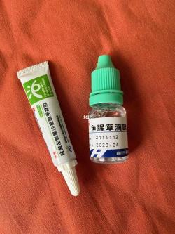 麦粒肿的治疗方法：热敷、眼药水和手术