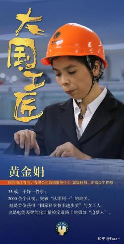 辰东作品风靡网络文学界：独特风格与卓越成就共铸辉煌