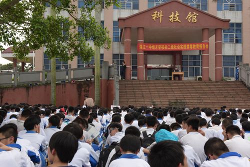 湛江一中培才学校：为学生幸福人生奠基的民办全日制完全中学