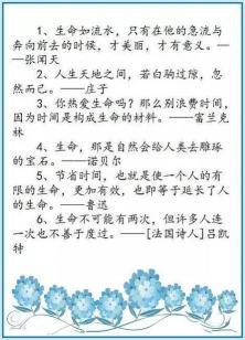 响遏行云造句：12个震撼人心的句子，让你感受到声音的力量