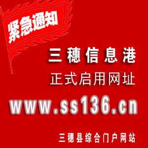 亚洲紧急通知：域名更改须知，请及时核对备案信息！