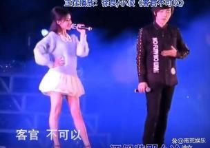 客观不可以歌词解析：小凌歌曲中的情感与意境