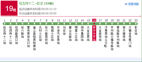 集庆门大桥公交路线全览：83路为主，多路公交可达，营业时间08:00~22:00